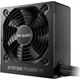 Блок живлення 450 Вт, be quiet! System Power 11, Black, 80+ Bronze, Active PFC, 12 см, 1xMolex / 5xSATA / 1x16-pin / 2x6+2-pin / 1x4+4-pin / 1x4-pin / 1x20+4-pin, захист OCP/OVP/OPP/OTP/SCP/UVP/SIP (BP009EU) - зображення 1