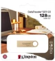 Флеш накопичувач USB 128Gb Kingston DataTraveler SE9 G3, Gold, USB 3.2 Gen 1, до 220/100 МБ/с (DTSE9G3/128GB) - изображение 3