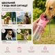 Бутылка-поилка 2 в 1 для собак и кошек — 550 мл для воды + контейнер для корма 100 г, розовая - изображение 7