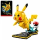 Конструктор Pokemon Пікачу і покебол 35 см, 2050 деталей (37552) - зображення 1