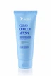 Охлаждающая маска для лица Soika с лифтинг-эффектом Cryo Effect Mask 100 мл - изображение 1
