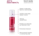 Лосьйон активний Biotrade Acne Out — для проблемної шкіри з запальними формами акне, 60 мл - зображення 4
