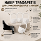 Набір трафаретів та шаблонів для стрижки бороди, вусів та лінії шиї (6 в 1) — гребінець-направляюча під тример і бритву - зображення 4