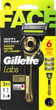 Станок для гоління (бритва) Gillette Labs Face Champion Gold (1 ручка + 3 картриджі з 5 лезами + настінне кріплення) - зображення 1