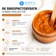 Скраб-гель против врастания волос Papain gel-scrub c папаином 350мл - изображение 4