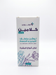 Каламин-лосьон Calamine Lotion AttoVELOCE (100 мл) - изображение 2