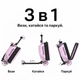 Самокат iSporter Travel 2в1 с чемоданом розовый (K3_Pink) (354408) - изображение 3