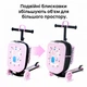Самокат iSporter Travel 2в1 с чемоданом розовый (K3_Pink) (354408) - изображение 4