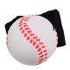 Мяч наручный Johntoy Baseball, 29595_4 - изображение 1