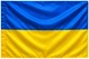 Прапор України нейлон 90*135 см BK3024 4911613 - изображение 1