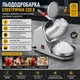 Льдодробилка электрическая 220 В с круглой вилкой машина для измельчения льда для - изображение 2