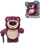 Elektroniczna skarbonka interaktywna Lexibook Disney Pixar Toy Story Lotso (25.JG140TS1) (3380743116877) - obraz 1