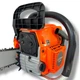 Бензиновая Пила MIDORI JAPAN MJ-101 мощная на 52 см³/3,9 л.с. Шина 450 мм система EasyStart для заготовки дров - изображение 12