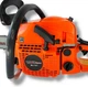 Бензиновая Пила MIDORI JAPAN MJ-101 мощная на 52 см³/3,9 л.с. Шина 450 мм система EasyStart для заготовки дров - изображение 13