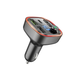 FM модулятор MP3 с USB и прикуривателем Borofone BC48 - зображення 6