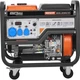 Генератор дизельний Kraft&Dele KD3235 7 кВт, 8 кВт макс., 230 В, AVR, електростарт, 32 А - зображення 1