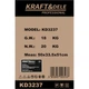 Генератор инверторный Kraft&Dele KD3237 2,7 кВт, 3 кВт макс., 230 В, бензиновый, ECON, USB - изображение 10