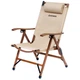 Кресло раскладное Groenberg Skogen Bamboo (264003) - изображение 1