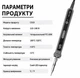 Набор паяльник с регулировкой температуры С919 100Вт серый с тремя дополнительными жалами - изображение 4