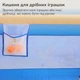 Дитячий манеж Lumpurini Tibaldo M синьо-жовтий з дверцятами на блискавці та кишенею для іграшок (B01120) - зображення 7