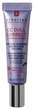 Сяйний CC крем для тьмяної шкіри Erborian CC Dull Correct Ω la Centella Asiatica SPF25 15 ml - зображення 2