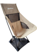 Крісло кемпінгове BaseCamp Compact L Khaki/Black пісочне - изображение 1
