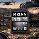 Карта памяти MKING Digital SDXC UHS-II 1 ТБ 1024 ГБ V90, чтение 300 МБ/с, запись 250 МБ/с, для 4K/8K фото и видео - изображение 1