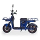 Електровелосипед FADA FLiT FLP 1200W LiFePO4 72V 45Ah Синій - зображення 1