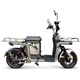 Електровелосипед FADA FLiT FLP 1200W LiFePO4 72V 45Ah Сірий - зображення 2