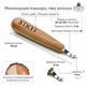 Миниатюрная стамеска ложкорез 16мм для лівої руки STRYI Profi для рельефной резьбы по дереву, арт. 150013 - изображение 2