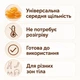 Цукрова паста Serica середня 500 г натуральна для домашнього і професійного використання - зображення 3