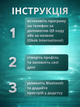 Ваги смарт розумні фітнес smart електронні підлогові вагі напольні діагностичні на підлогу умні для тіла дому скляні цифрові точні аналітичні біометричні для зважування людей високоточні смартфона з блютузом bluetooth з додатком Hechpro АНBTBL180 - зображення 4