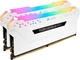 Оперативна пам'ять Corsair DDR4-3200 32768MB PC4-25600 (Kit of 2x16384) Vengeance RGB Pro White (CMH32GX4M2E3200C16W) - зображення 2