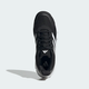 Кроссовки мужские Adidas Supernova Ease Performance JI1426 44.5 - изображение 7