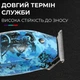 Тример професійний VGR акумуляторний для волосся і бороди HP-V-923 - изображение 6