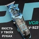 Тример професійний VGR акумуляторний для волосся і бороди HP-V-923 - изображение 10