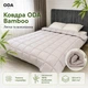 Ковдра всесезонна ODA Bamboo з бамбуковим волокном 350 г/м², мікрофібра, 175x210, світло-сіра - зображення 1