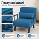 Кресло-кровать 3 в 1, раскладное кресло-реклайнер с подставкой для ног, экокожа, для гостиной, спальни, кабинета и телевизионной комнаты, голубое - изображение 4