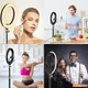 Кільцева лампа 32см LED зі штативом 200см для професійної зйомки - зображення 2