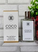 Парфюмированная вода для женщин (версия Chanel Coco Mademoiselle) 60 мл - изображение 2