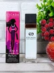 Парфюмированная вода для женщин (версия Escada Sexy Graffiti) 40 мл - изображение 2