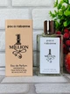 Парфюмированная вода для мужчин (версия Paco Rabanne 1 Million) 60 мл - изображение 2