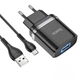 Мережевий зарядний пристрій HOCO N1 Ardent single port charger Micro USB cable 12W Black - зображення 1