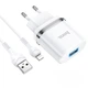Мережевий зарядний пристрій HOCO N1 Ardent single port charger Lightning cable 12W White - зображення 1