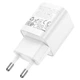 Мережевий зарядний пристрій Hoco C145A Charm single port QC charger 18W White - зображення 6