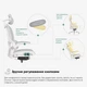 Крісло Mealux S202 Air Grey (арт. HF-S202 M/G) - зображення 6