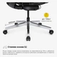 Крісло Mealux S202 Air Black (арт. HF-S202 M/B) - изображение 14