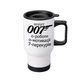 Термочашка автомобільна з принтом Агент 007 450 мл біла - изображение 1