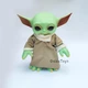 Фигурка Baby Yoda (Грогу) «Мандалорец» — игрушка Йода 28 см с подвижными руками, ногами и головой, реалистичные глаза - изображение 1