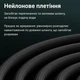 Нейлоновый душевой шланг QuarFlow, 1,46 м - изображение 3